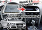 واجهة فيديو للملاحة دون اتصال لنظام 2005-2009 Audi Video Interface A6 A8 Q7 2G MMI WinCE