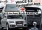 واجهة فيديو للملاحة دون اتصال لنظام 2005-2009 Audi Video Interface A6 A8 Q7 2G MMI WinCE