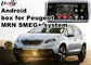 Peugeot SMEG + MRN GPS Navigation Box WiFi Android Car Navigation Video Interface