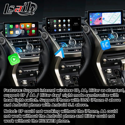 واجهة فيديو Android CarPlay لسيارة لكزس NX300 NX300h NX200t بنظام Android 13 الأساسي من Qualcomm، ذاكرة 8+128 جيجابايت