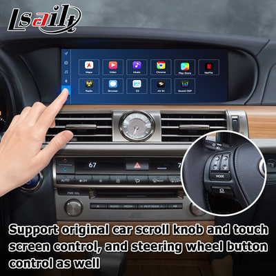 ليكسوس LS460L LS600hL أندرويد 11 carplay واجهة الفيديو القاعدة على كوالكوم 8+128GB