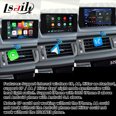 لوكسوس CT200h اندرويد 13 واجهة فيديو carplay أندرويد أوتوماتيك القاعدة على كوالكوم 8+128GB