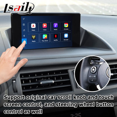 لوكسوس CT200h اندرويد 13 واجهة فيديو carplay أندرويد أوتوماتيك القاعدة على كوالكوم 8+128GB