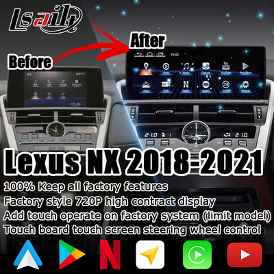 NX300 NX300h ليكسوس أندرويد شاشة كبيرة 10.25 بوصة أندرويد Carplay ترقية