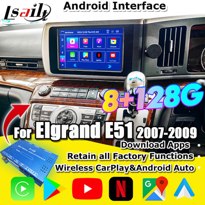 Lsailt 8G Android Smart Infotainment Module لشركة نيسان إلكراند E51 السلسلة 3 دعم CarPlay ، YouTube ، شاشة تقاعد الرأس