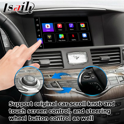 أندرويد 13 8+128 واجهة فيديو Carplay لشركة Infiniti Q70 / M35 M37 دعم Fuga Youtube