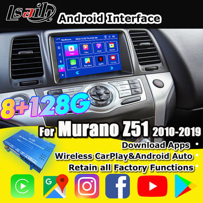 واجهة الوسائط المتعددة لـ Nissan Murano ، Quest ، Patrol Infiniti QX مع NetFlix ، خريطة Google