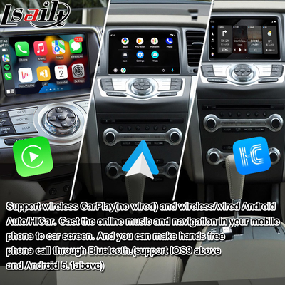 واجهة الوسائط المتعددة لـ Nissan Murano ، Quest ، Patrol Infiniti QX مع NetFlix ، خريطة Google