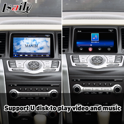 واجهة الفيديو اللاسلكية Carplay OEM التكامل Android Auto لنيسان مورانو Z51 2011-2014
