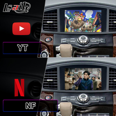 شاشة واجهة Carplay متعددة الوسائط لجهاز Lsailt 8 بوصات Android لعام 2011-2017 نيسان كوست E52