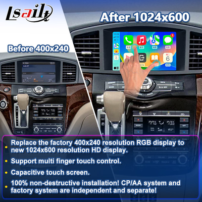 شاشة واجهة Carplay متعددة الوسائط لجهاز Lsailt 8 بوصات Android لعام 2011-2017 نيسان كوست E52