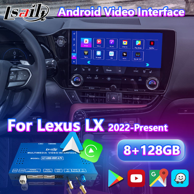 واجهة الفيديو الالكترونية لـ LX LX500d LX600 LX700h