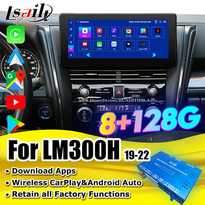 أندرويد 13 واجهة فيديو ليكسوس تحديث شاشة OEM لـ LM350 LM500H NX RX ES أدوات تعديل متضمنة YouTube ، NetFlix ، CarPlay اللاسلكي