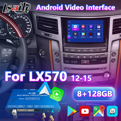 واجهة الفيديو الالكترونية الالكترونية لليكسوس LX 570 LX570