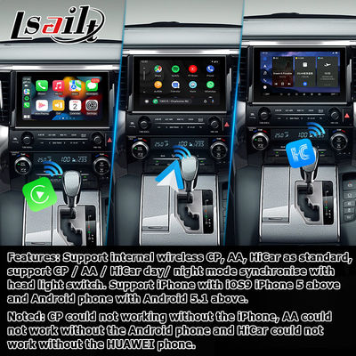 صندوق CarPlay و Android Auto بنمط OEM النقي لسلسلة Toyota Alphard Vellfire AH30 موديلات 2015-2022