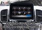 صندوق ملاحة Mercedes Benz GLS Android ، واجهة فيديو Youtube Navigation