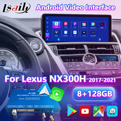واجهة أندرويد كاربلاي لليكسوس NX 300 NX300h NX200T NX300 2017-2021