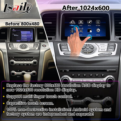 شاشة الوسائط المتعددة لسيارة نيسان مورانو Z51 2008-2014