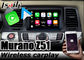 التوصيل والتشغيل واجهة تثبيت Carplay لنيسان مورانو Z51 2011-2020