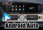 Android Auto Carplay Interface Wireless Bluetooth لكزس LS600h LS460 2018-2020