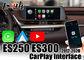 قم بتوصيل وتشغيل واجهة فيديو Anroid Auto لكزس ES250 ES350 ES300 2013-2020