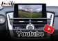 واجهة Youtube Video Carplay لكزس NX NX200t NX300 NX300h