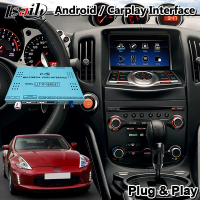 Lsailt 4 64GB Android Video Interface Multimedia Carplay لنيسان 370Z