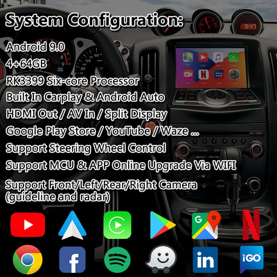 Lsailt 4 64GB Android Video Interface Multimedia Carplay لنيسان 370Z