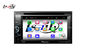 Car DVD Player HD Android Navigation Box مشغل الوسائط المتعددة عالي الوضوح