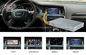 Mirrorlink Audi Video Interface Audi A8L A6L Q7 800MHZI CPU مع مسجل فيديو