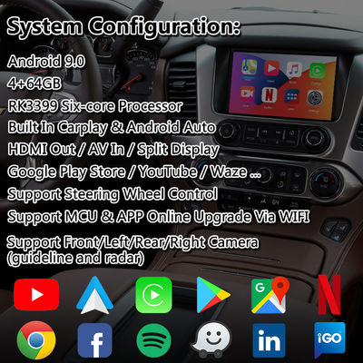 واجهة وسائط متعددة Carplay بنظام Android من Lsailt لسيارة شيفروليه سوبربان