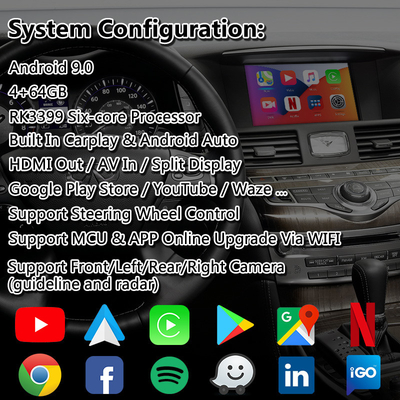 صندوق واجهة الوسائط المتعددة لإنفينيتي Q70 مع أندرويد لاسلكي أوتو Carplay