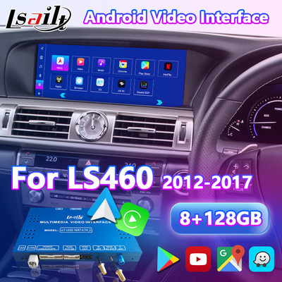 Lsailt 8+128GB واجهة فيديو متعددة الوسائط أندرويد لعام 2012-2017 ليكسوس LS460 LS 600h 460L